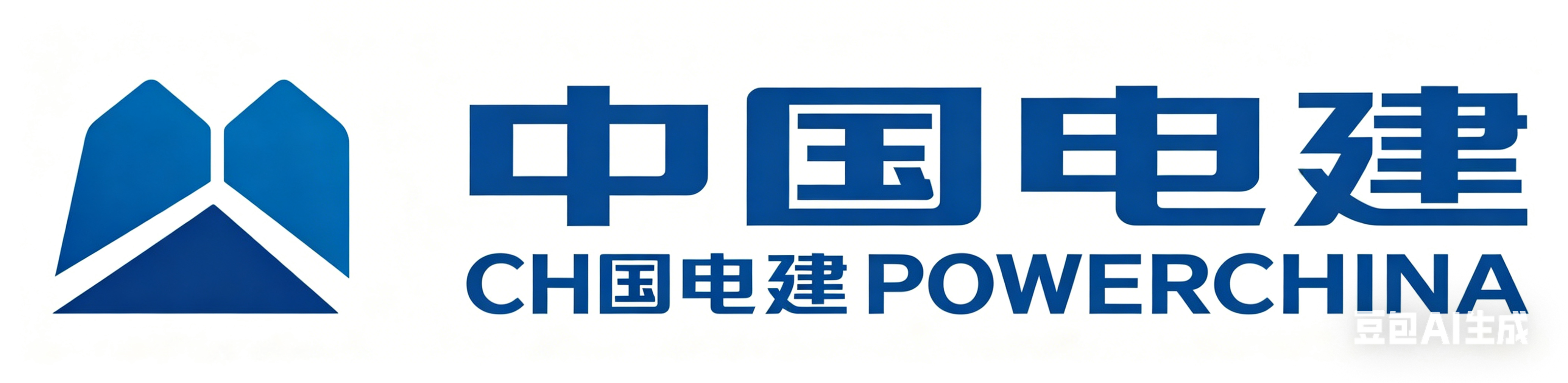 中国电力工程
